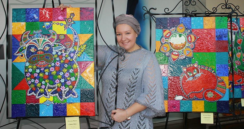 Fursa Oxana